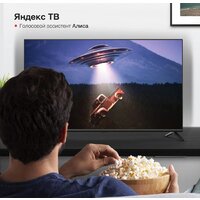 StarWind SW-LED43UG405 Image #4