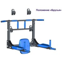 Leco IT Pro [гп032168] Image #2