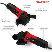 StarWind AG125-850 Image #5