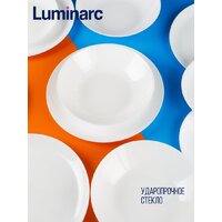 Luminarc Diwali White V6724 (18пр) Image #14