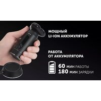 Polaris PMR 0724RC Ultimate shave 5D PRO base Image #11