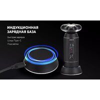 Polaris PMR 0724RC Ultimate shave 5D PRO base Image #8