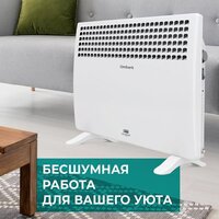 Timberk Legend T-EC1500-S1M Image #5