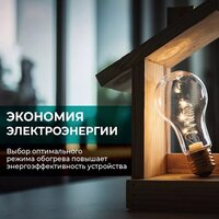 Timberk Legend T-EC1500-S1M Image #9