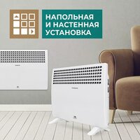 Timberk Legend T-EC1500-S1M Image #8