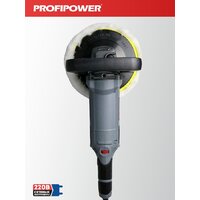 Profipower УПМ-180 Image #10