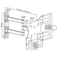 Ultramounts UM867W (белый) Image #11