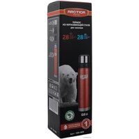 Арктика 106-900 (красный) Image #4