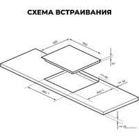 LEX EVI 640A WH Image #4