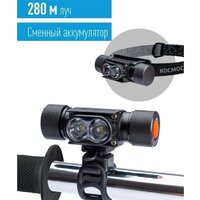 КОСМОС KOS501Lit Image #2