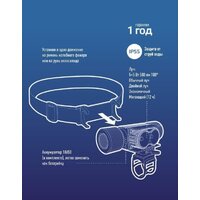 КОСМОС KOS501Lit Image #9