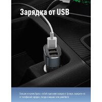 КОСМОС KOS501Lit Image #6