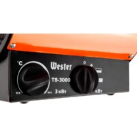 Wester TB-3000 Image #7