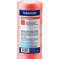 БАРЬЕР ФерроНить Big Blue 10 Р442Р01