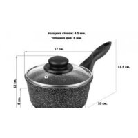 Elan Gallery Гармония вкуса 120283 (черный мрамор) Image #3