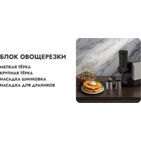 Garlyn MG-1500 Image #10