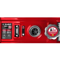 Зубр СБ-7000Е-3 Image #7