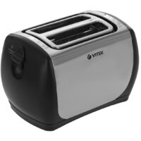 Vitek VT-1573 SR Tasty Slice Image #3