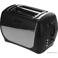 Vitek VT-1573 SR Tasty Slice Image #4