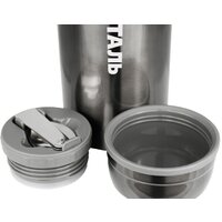 БИОСТАЛЬ NTS-750V 0.75л (серый) Image #6