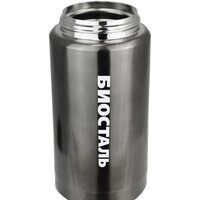 БИОСТАЛЬ NTS-750V 0.75л (серый) Image #5