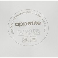Appetite Professional SH12502 Image #2
