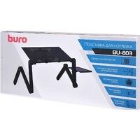 Buro BU-803 Image #14