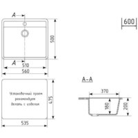 Mixline ML-GM15 551914 (черный) Image #5