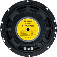 Swat SP-C6MW Image #2