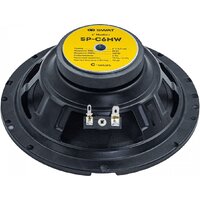 Swat SP-C6MW Image #3