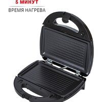 Pioneer SM302D Image #9