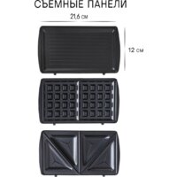 Pioneer SM302D Image #6