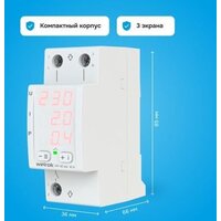 Welrok VIP-40 red (красный) Image #8