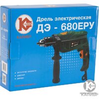 Калибр ДЭ-680ЕРУ Image #6