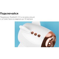 Rombica mysound Travel (белый) Image #8