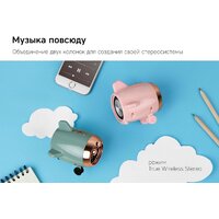 Rombica mysound Travel (белый) Image #7