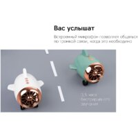 Rombica mysound Travel (белый) Image #9