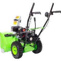 RedVerg RD-SB56/7EW Image #4