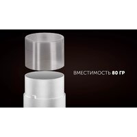 Polaris PCG 2015 (белый) Image #4