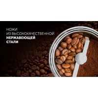 Polaris PCG 2015 (белый) Image #6