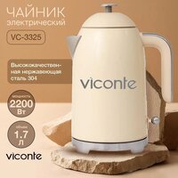 Viconte VC-3325