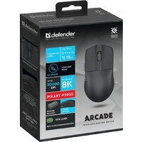 Defender Arcade Pro GM-381 (черный) Image #5