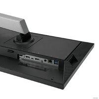 ASUS ProArt PA248CNV Image #5