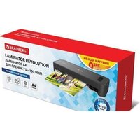 BRAUBERG Revolution Image #22