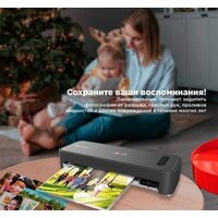 BRAUBERG Revolution Image #14