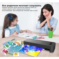 BRAUBERG Revolution Image #15