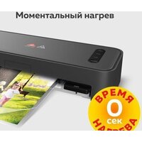 BRAUBERG Revolution Image #13