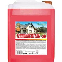 Теплоносители и промывка систем отопления