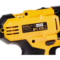 Denzel CDL-IB-14-02 (с 2-мя АКБ, кейс) Image #11