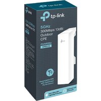 TP-Link CPE510 V3.20 Image #6
